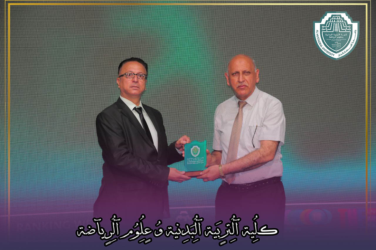 بحث الطالب " رافع ماجد لطيف " احد بحوث التخرج المشاركة في المؤتمر العلمي الحادي عشر لمشاريع التخرج