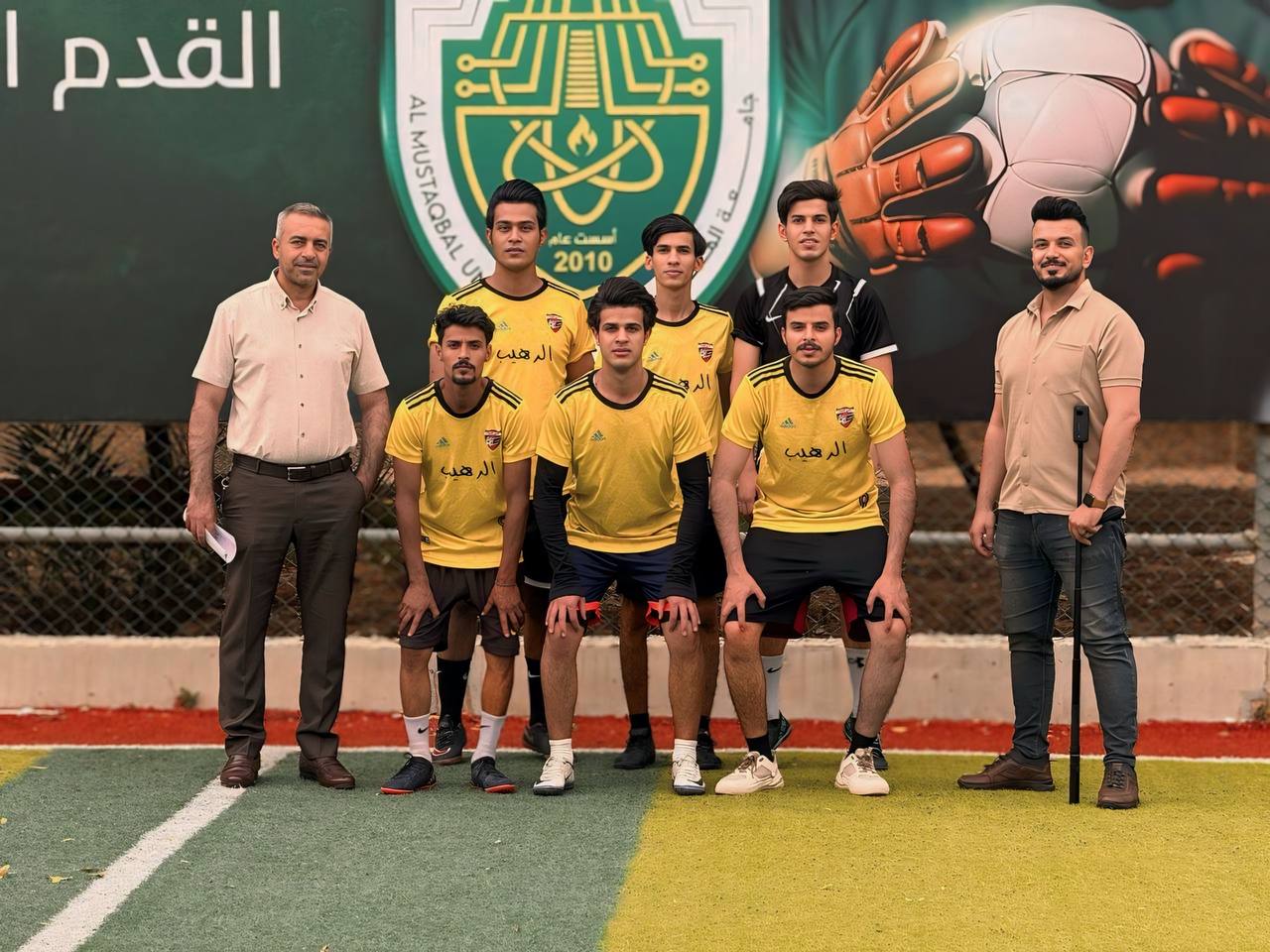 تنظيم مباراة كرة قدم خماسي وديه للطلبة قسم التقنيات الاحيائية الطبية ..