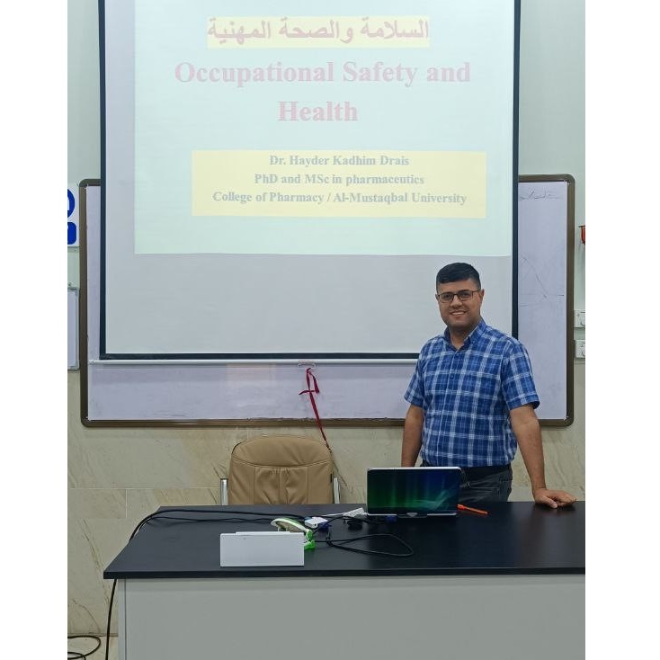 ندوة  بعنوان  (السلامة والصحة المهنية)