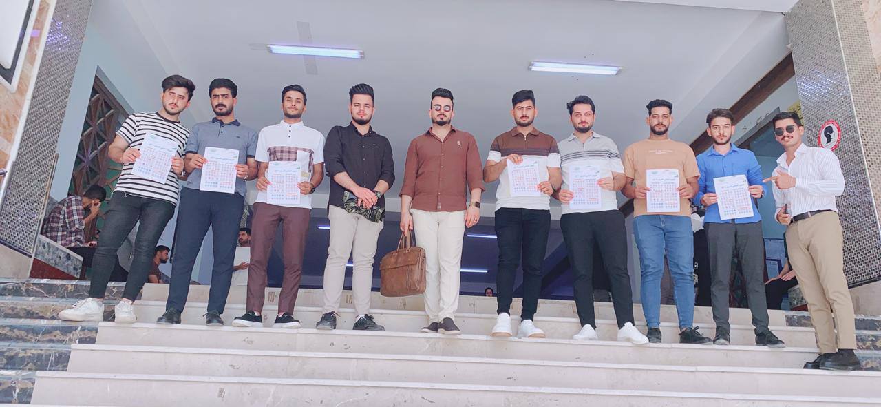 بمناسبة اليوم العالمي للمرور 4/ أيار  بمشاركة طلاب كلية العلوم ..