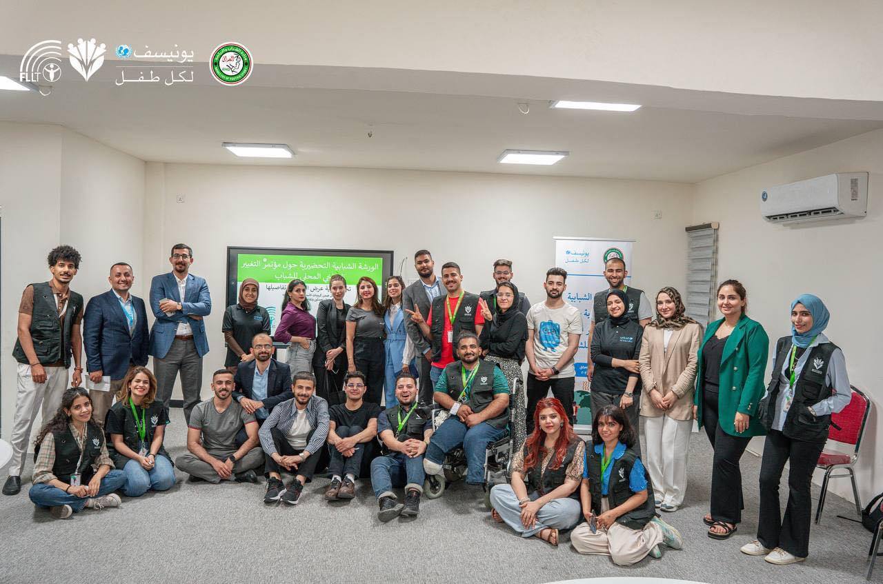 مشاركة وفد جامعة المستقبل للحديث عن تجربته في الجامعة في الورشة التحضيرية لمؤتمر الشباب