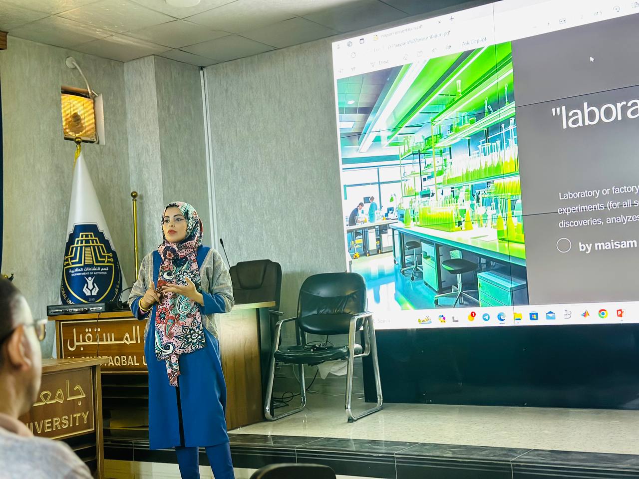 سمنار بعنوان  "Safety and Chemicals Security"