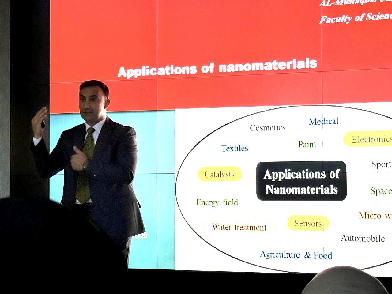 كلية العلوم تنظم حلقة نقاشية بعنوان "MATERIAL OF NANO TECHNOLOGIES"