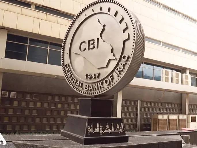 اثر االفصاح عن انشطة التنميه المستدامه على جودة التقارير الماليه في البنوك العراقيه