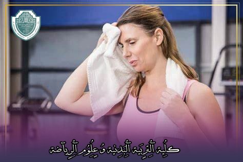 مقالة علمية بعنوان "تأثير الحرارة على حرق الدهون: حقائق وأساطير"للتدريسي في كلية التربية الرياضية  (م.م جعفر حمزة كاظم)