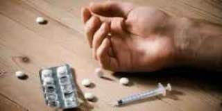 مقالة علمية بعنوان " المخدرات " للطالبة ( اقبال حامد مهدي ) جامعة المستقبل - كلية العلوم - قسم علوم الفيزياء الطبية - المرحلة الثانية وباشراف الاستاذ ( م.م علي جعفر عبيد )