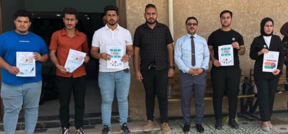 حملة توعوية حول " مخاطرة واعراض ادمان المخدرات "