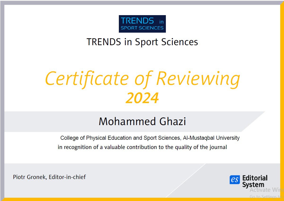 مباركة الى التدريسي في قسم التربية الفنية م.د محمد عاصم غازي 