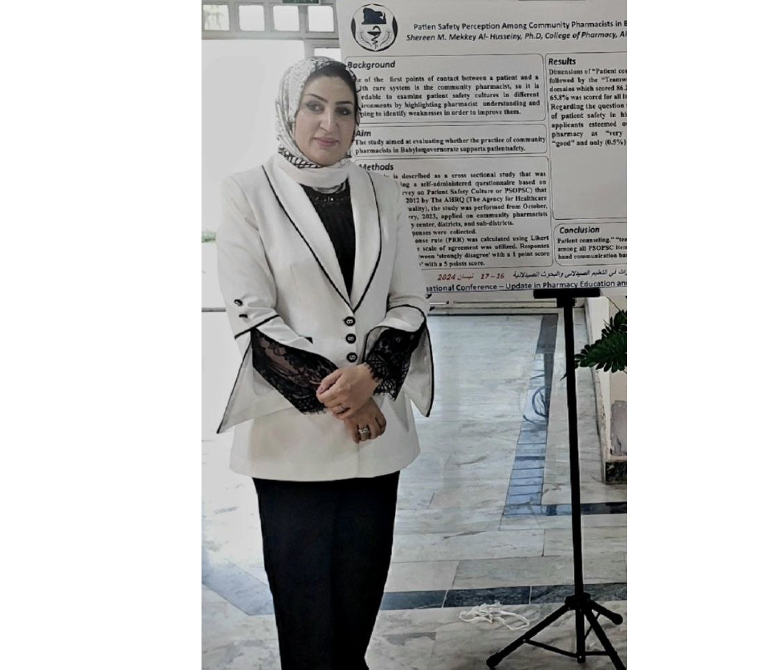 Bruton’s Tyrosine Kinase Inhibitors Against Multiple Sclerosis BY DR. SHEREEN M. AL-HUSSEINY