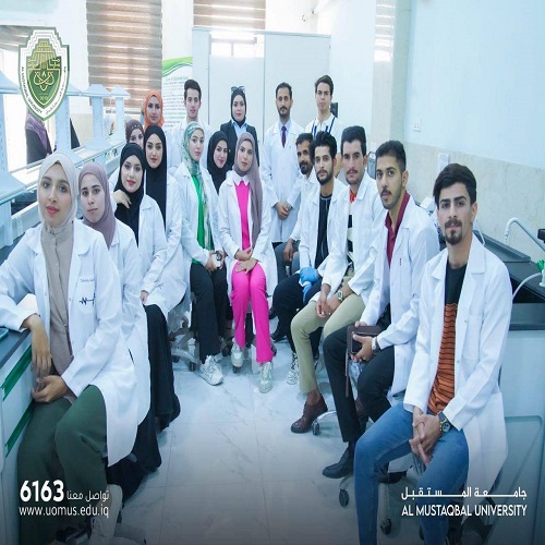 The Department of Anesthesia Technologies at the College of Health and Medical Technologies organizes a scientific workshop for fourth-year students entitled (Measurement of Vital Activities)