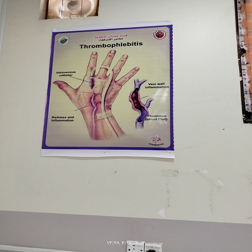 The Department of Anesthesia Technology has equipped the biology laboratory