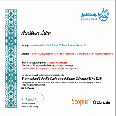 مشاركة في مؤتمر جامعة الكفيل