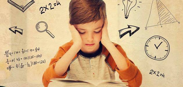 مقالة علمية بعنوان "سبب التشتت الذهني عند الاطفال " للطالب(حسنين علي غازي) جامعة المستقبل-كلية العلوم-قسم علوم الفيزياء الطبية- المرحلة الثالثة كروب G وبأشراف (م.مريم لطيف شندل)