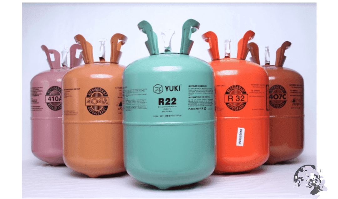 Refrigerant naming
