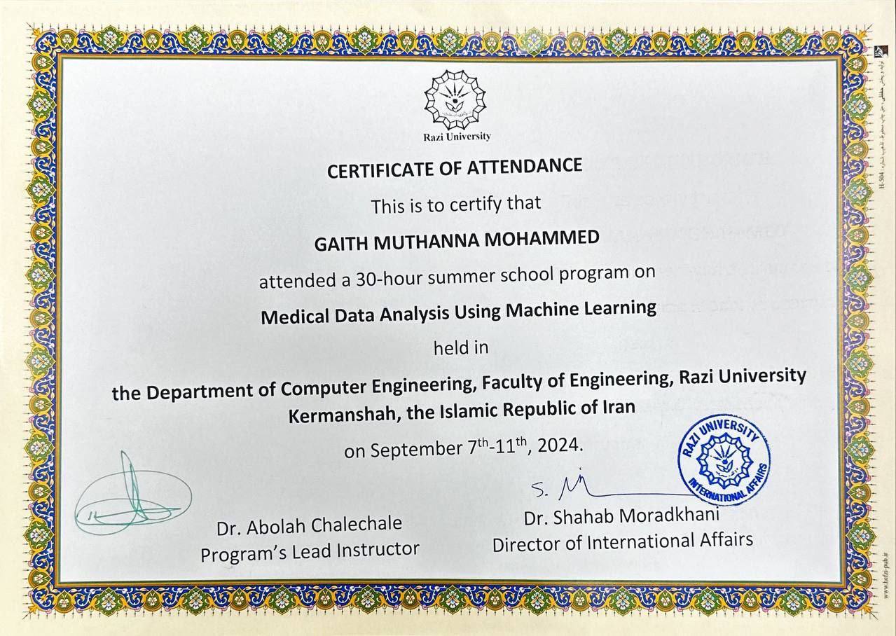 الطالب غيث مثنى محمد يحصل على شهادة مشاركة في الدورة التطويرية حول "تحليل البيانات الطبية باستخدام تعلم الآلة" 