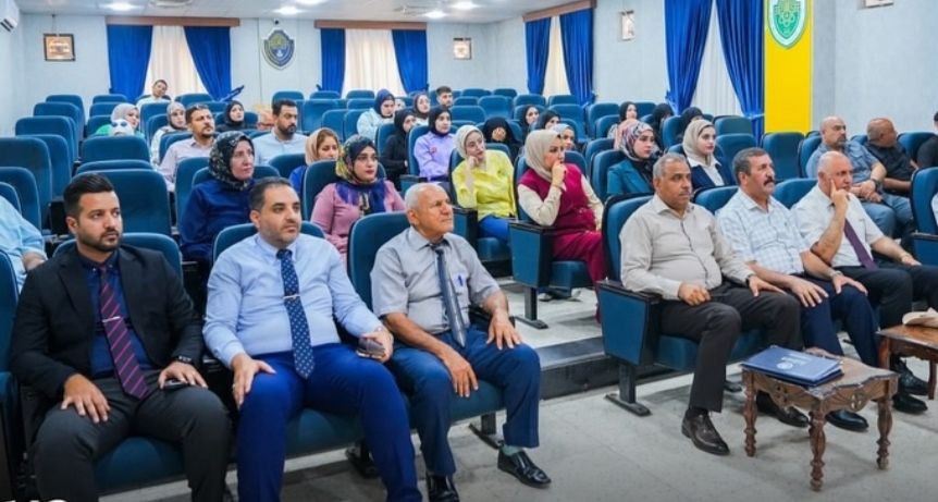 دورة تدريبية بعنوان التصوير الشعاعي للعاملين في حقل الاشعاع 