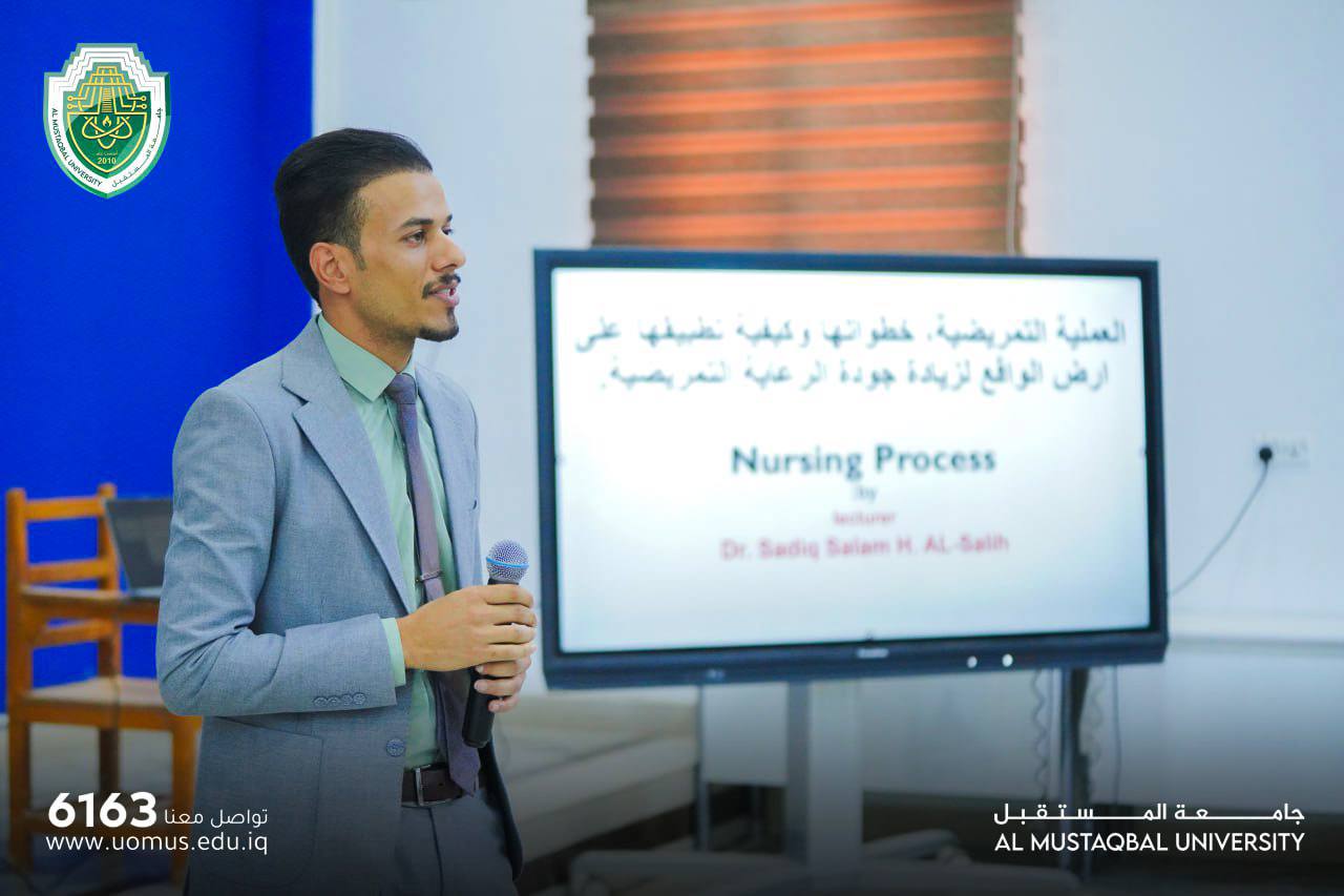 ورشة بعنوان "العملية التمريضية، خطواتها وكيفية تطبيقها على ارض الواقع لزيادة جودة الرعاية التمريضية"