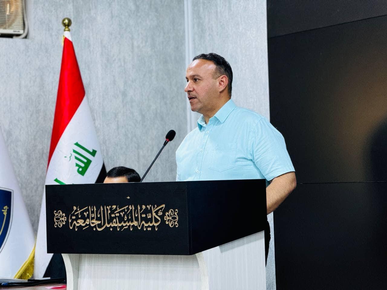 نشر بحث علمي في مستوعبات سكوباس .