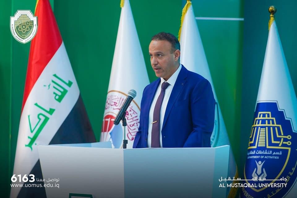 بحث علمي حولة (  Al2O3-Cu تدفق السائل النانوي الهجين وخصائص نقل الحرارة في القناة مع تكوينات ضلع مثلثة مختلفة)