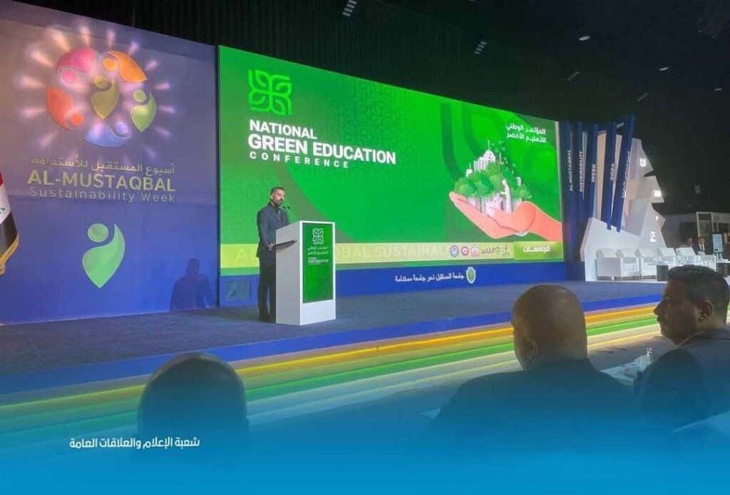 Green Education and Sustainability in Universities