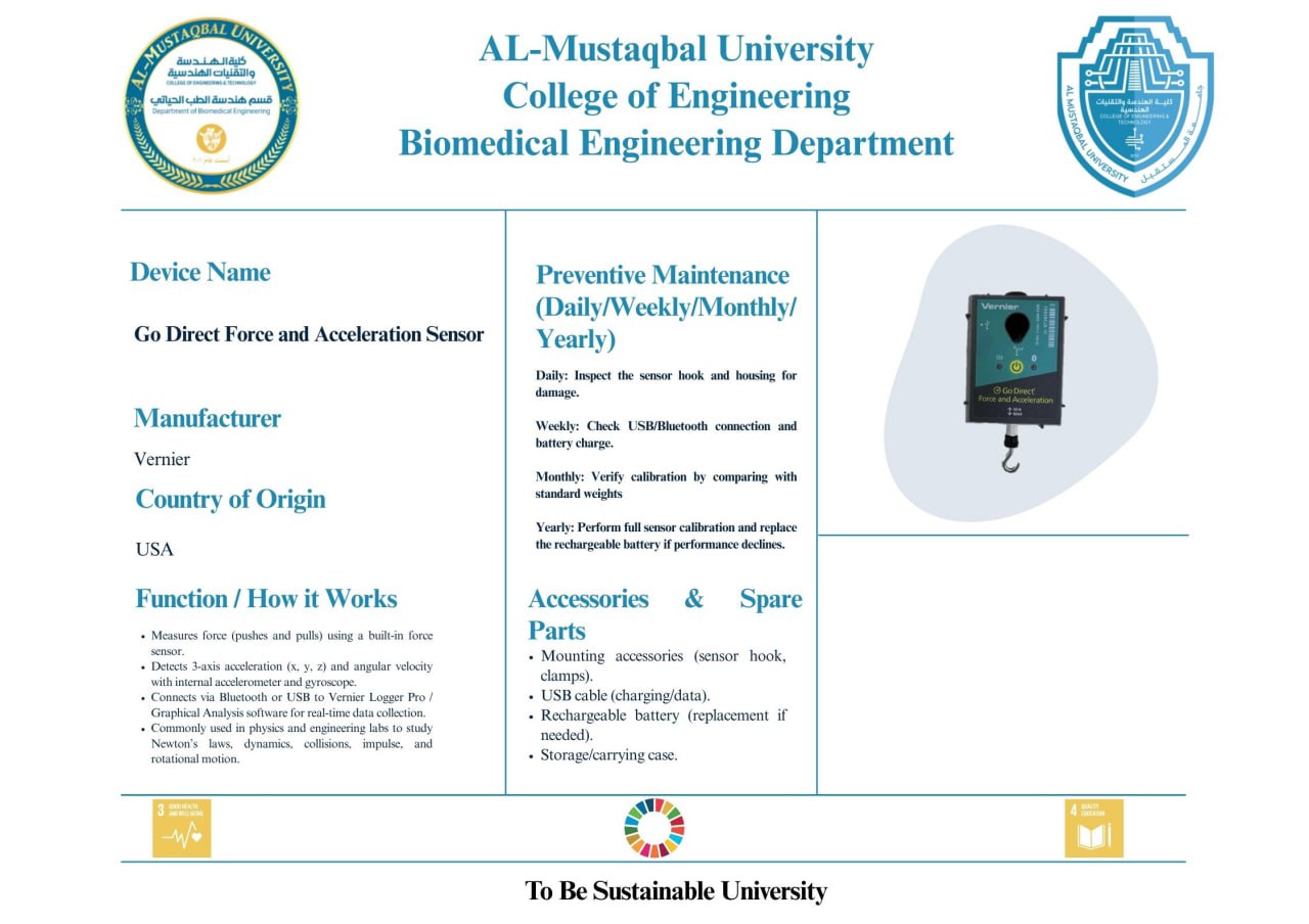 مستشعر القوة والتسارع (Go Direct Force and Acceleration Sensor)