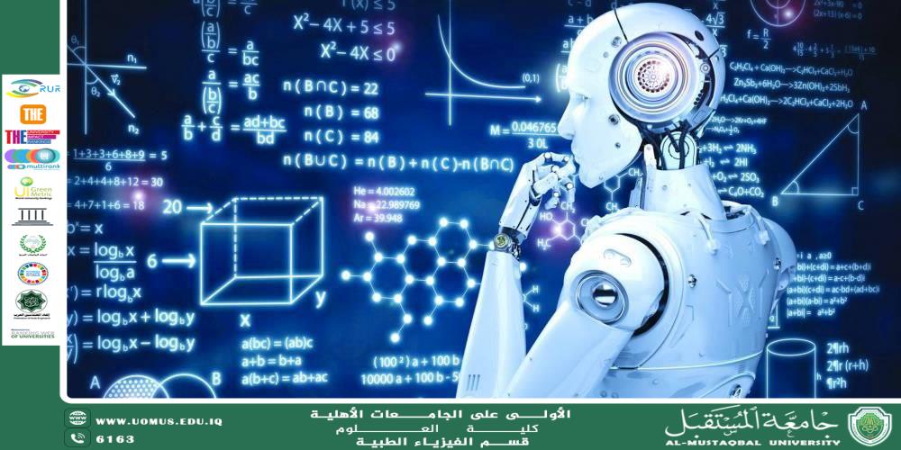 The Impact of Technology and Its Connection to Physics A scientific article by Ahmad abdalslam