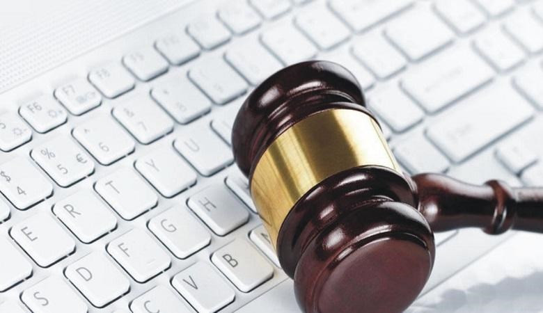 ماهو قانون حماية الملكية مقالة علمية للتدريسية (م.م سكينة طالب)