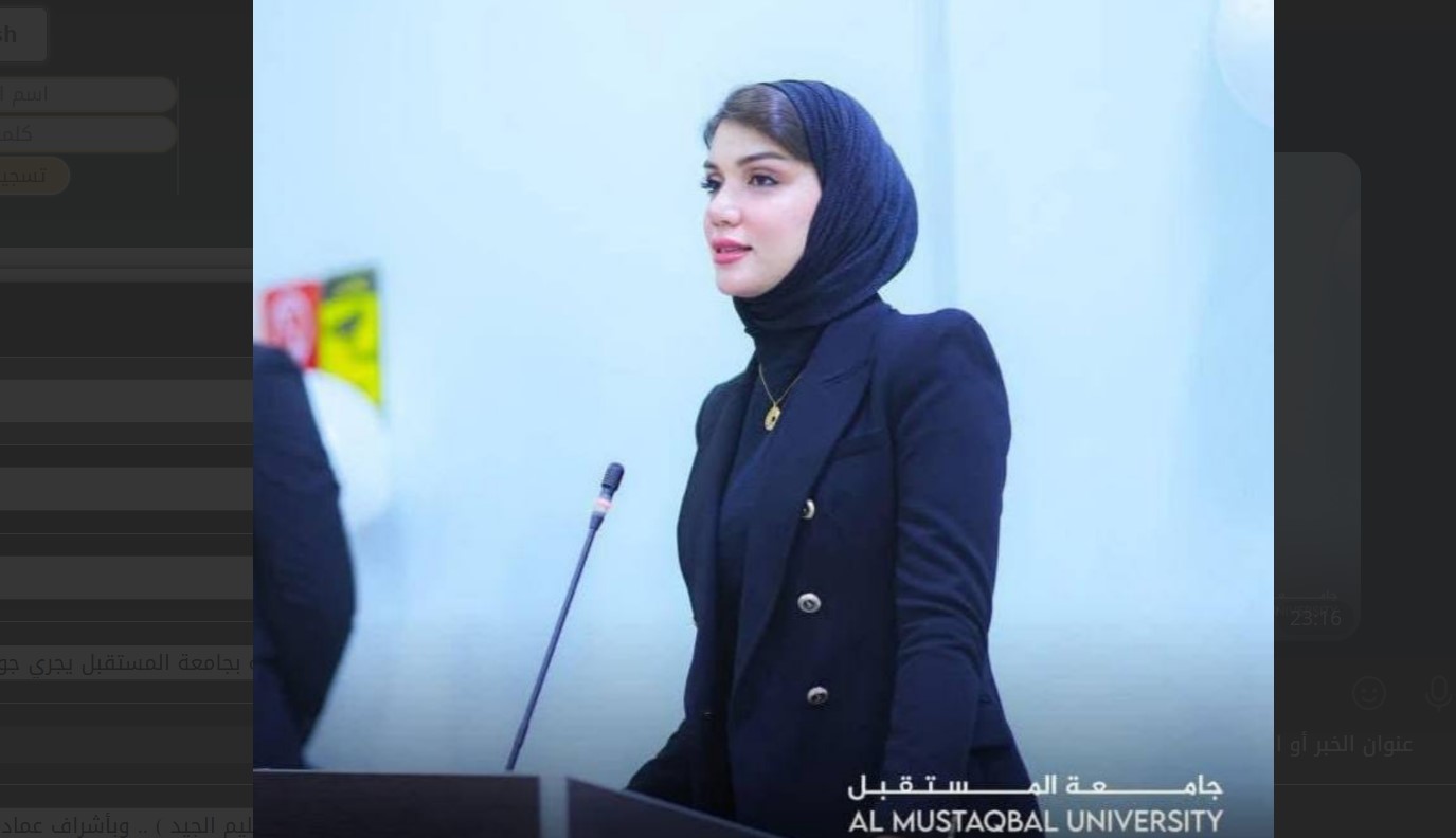 مقالة علمية للسيدة مريم نجاح هادي  بعنوان / الفحص الدوري المبكر للأمراض المزمنة والسرطانية: