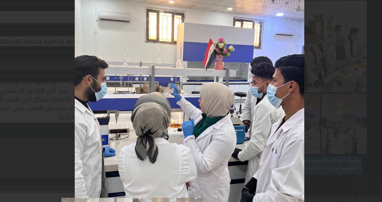 قسم تقنيات المختبرات الطبية في كلية التقنيات الصحية والطبية بجامعة المستقبل يقيم ورشة في مختبر الكيمياء الحياتية 