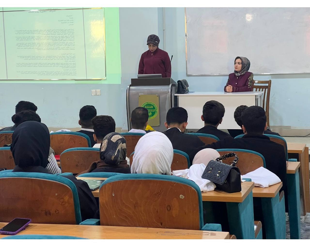 The Department of Anesthesia Techniques, in cooperation with the Women’s Affairs Unit, held a lecture entitled (The Role of Women in Society and Violence Against Women).