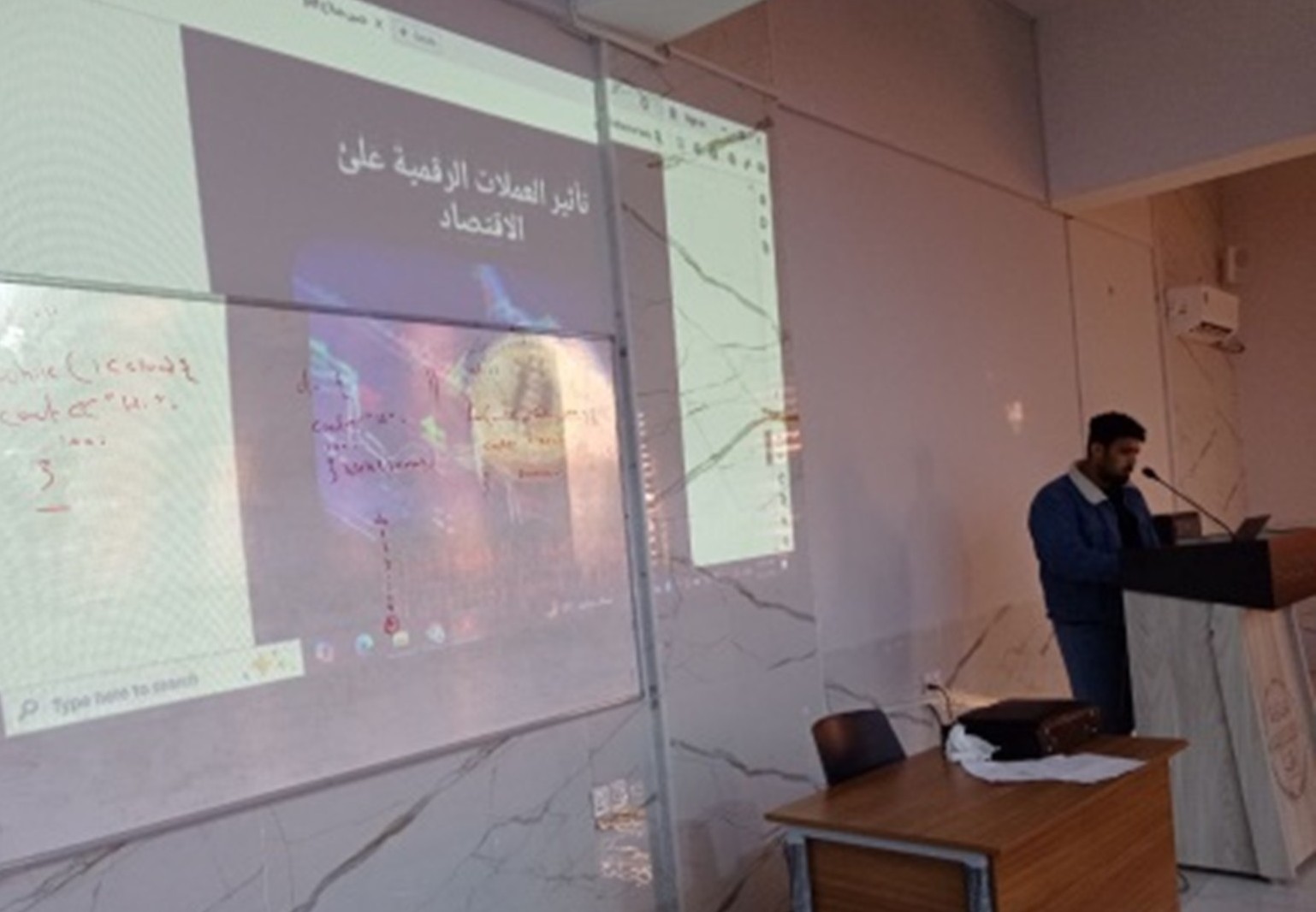  ورشة علميه حول "العملات الرقمية: الفرص والتحديات" في قسم الامن السيبراني جامعة المستقبل