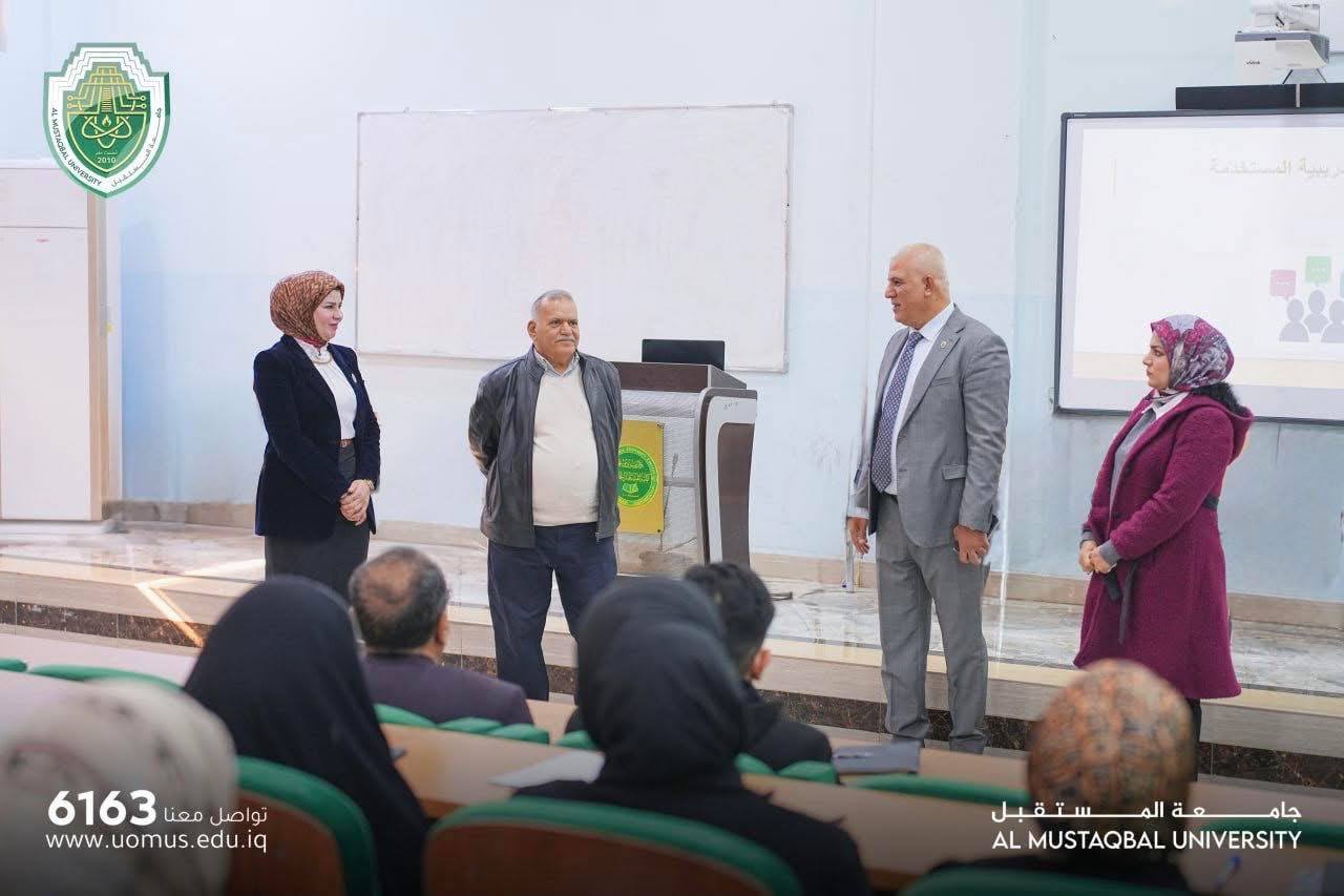 البرنامج التدريبي لتطوير مهارات الملاك المعين حديثًا