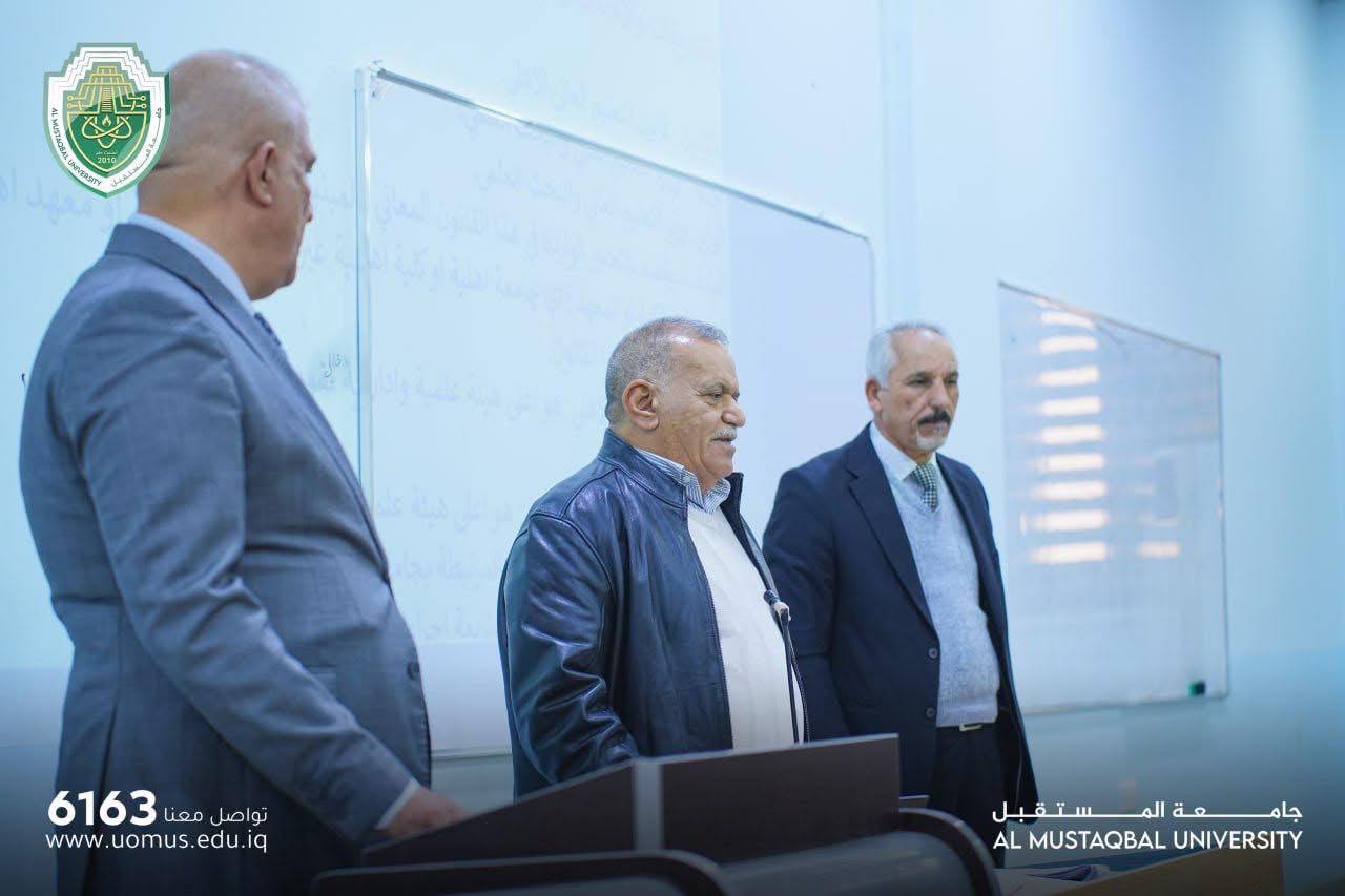 البرنامج التدريبي لتطوير مهارات الملاك المعين حديثًا (م.م. قصي منير دياب )