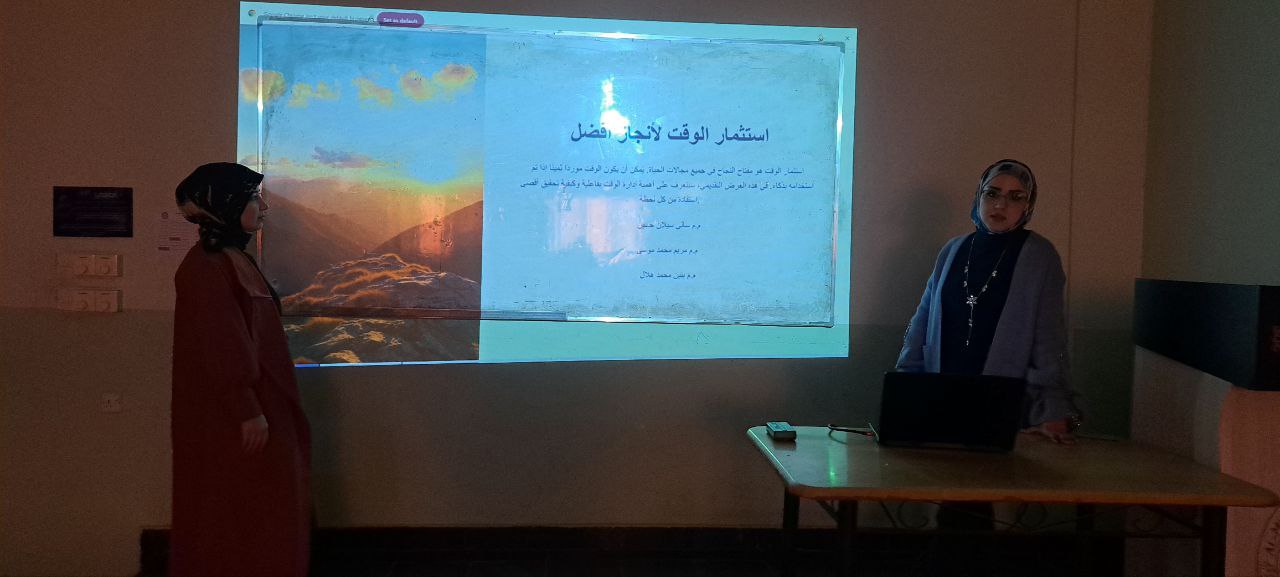 استثمار الوقت لانجاز افضل 