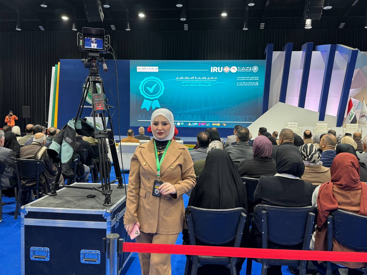 شكر وتقدير من رئيس قسم التقنيات الاحيائية الطبية لمسؤولة الانشطة الطلابية لجهودها المبذولة.