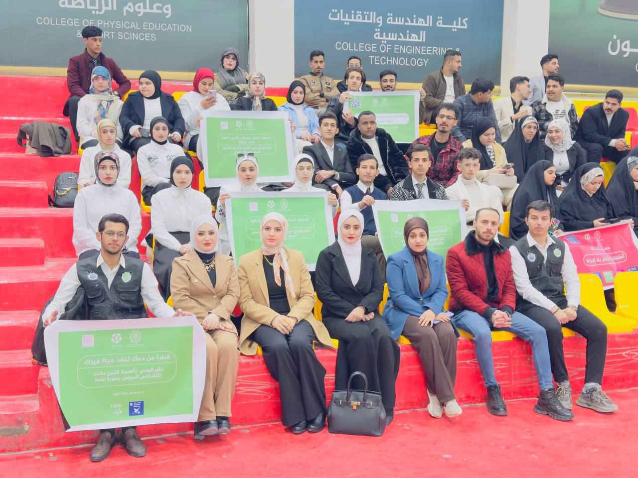 مشاركة مميزة لكادر قسم التقنيات الاحيائية الطبية  في حفل خاص بالاستدامة بجامعة المستقبل..