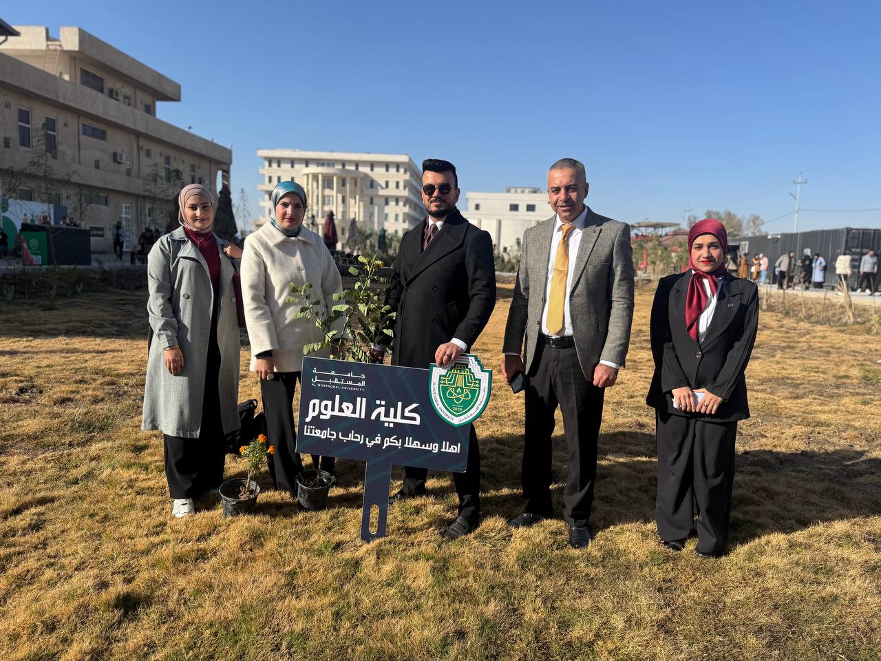 جامعة المستقبل-كلية العلوم / قسم التقنيات الاحيائية الطبية تطلق مبادرة بيئية رائدة لتعزيز التنمية المستدامة.