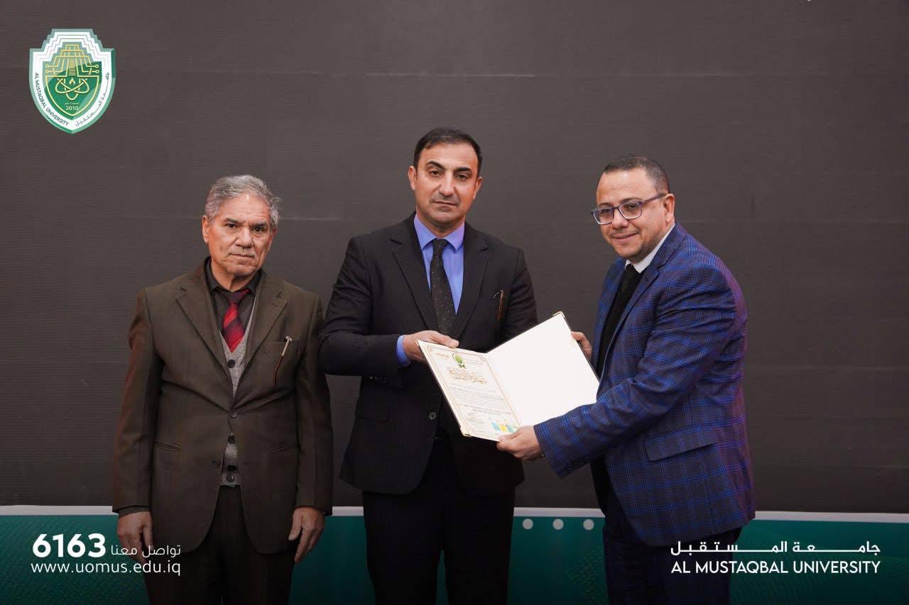 تكريم رئيس قسم الفيزياء الطبية (الدكتور انيس علي حسن ) ومقررة القسم (م.م اسراء حسين امويشي) في حفل انجازات 2024.