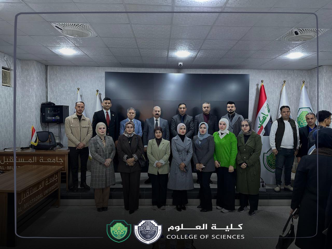 نظم سفراء الاستدامة لقسم التقنيات الاحيائية الطبية ندوه توعوية حول "" أفة المخدرات ومخاطرها على المجتمع ""