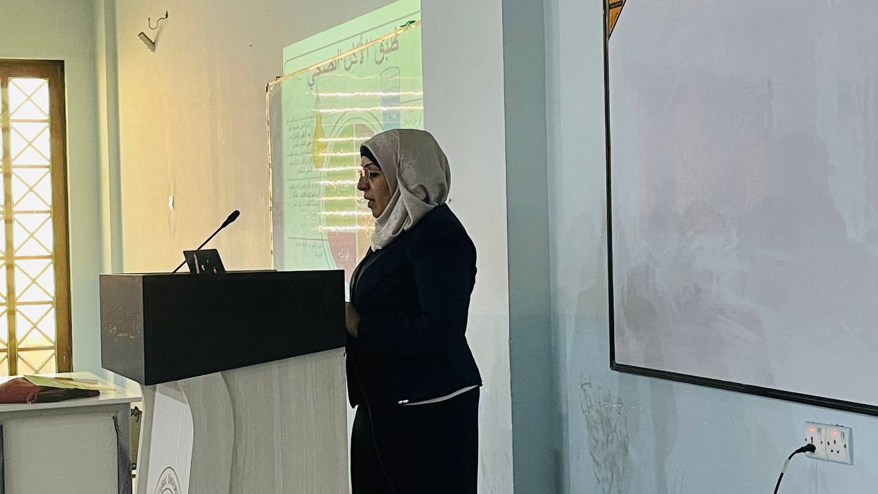 A scientific lecture on the importance of nutritional supplements