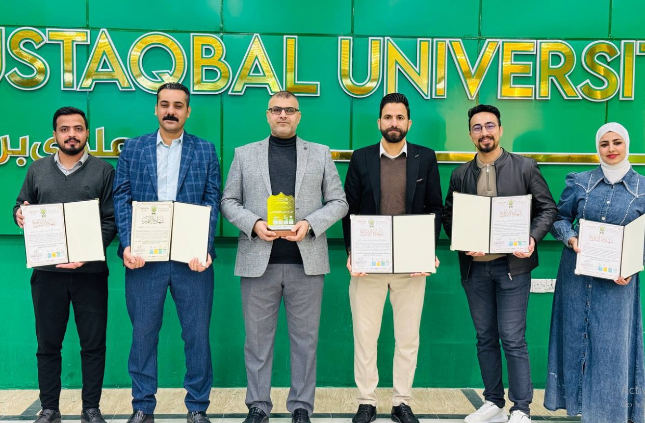 عمادة كلية العلوم تكرّم منتسبي قسم الأمن السيبراني ضمن احتفال جامعة المستقبل بإنجازاتها لعام 2024... 