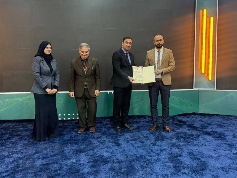 حصول مقرر قسم علوم الحياة على شهادة الابداع في حفل التكريم لكلية العلوم 