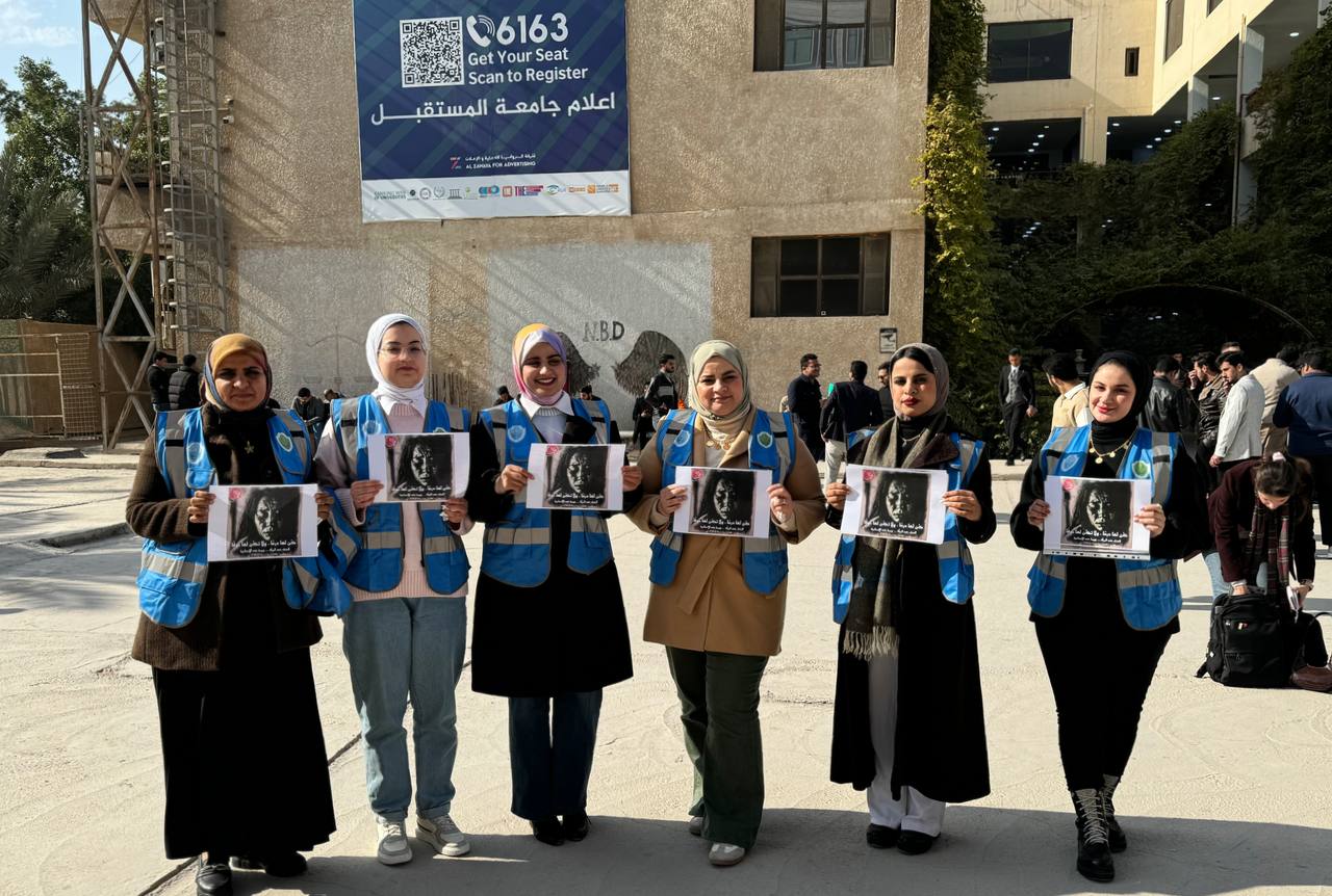 “An awareness campaign in the Department of Biomedical Engineering to promote gender equality in alignment with the fifth Sustainable Development Goal.”
