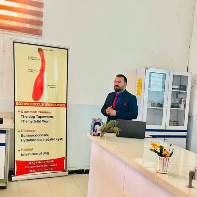 مقالة علمية للمدرس المساعد( نورالدين عظيم فاخر)  بعنوان / الأكياس المائية (Hydatid cyst)  