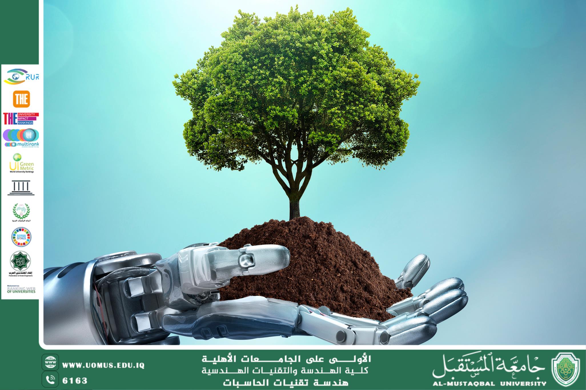 The Impact of Technology on the Environment: Benefits and Challenges