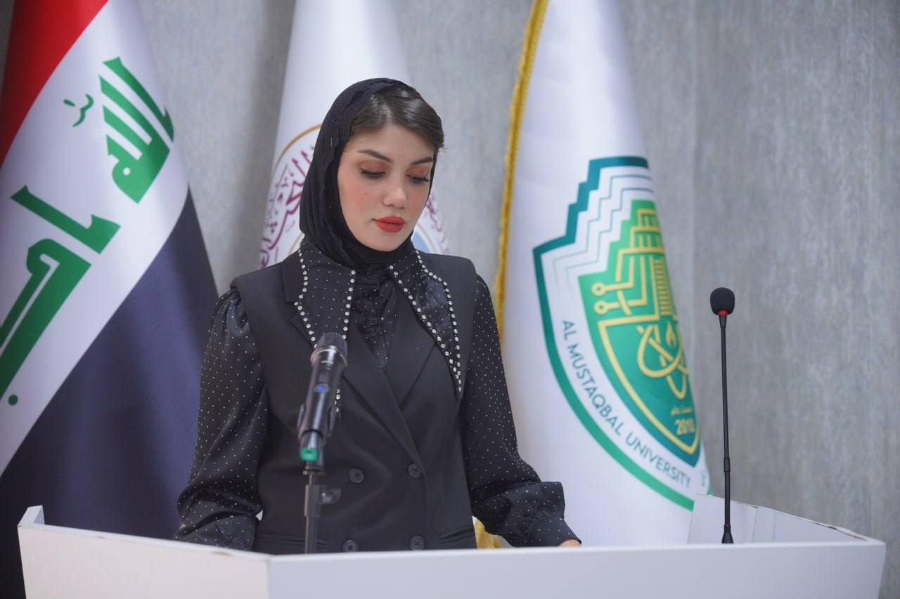 مقالة علمية للسيدة مريم نجاح هادي  بعنوان / اليوم العالمي للغة الأم: أهمية الحفاظ على التنوع اللغوي والثقافي