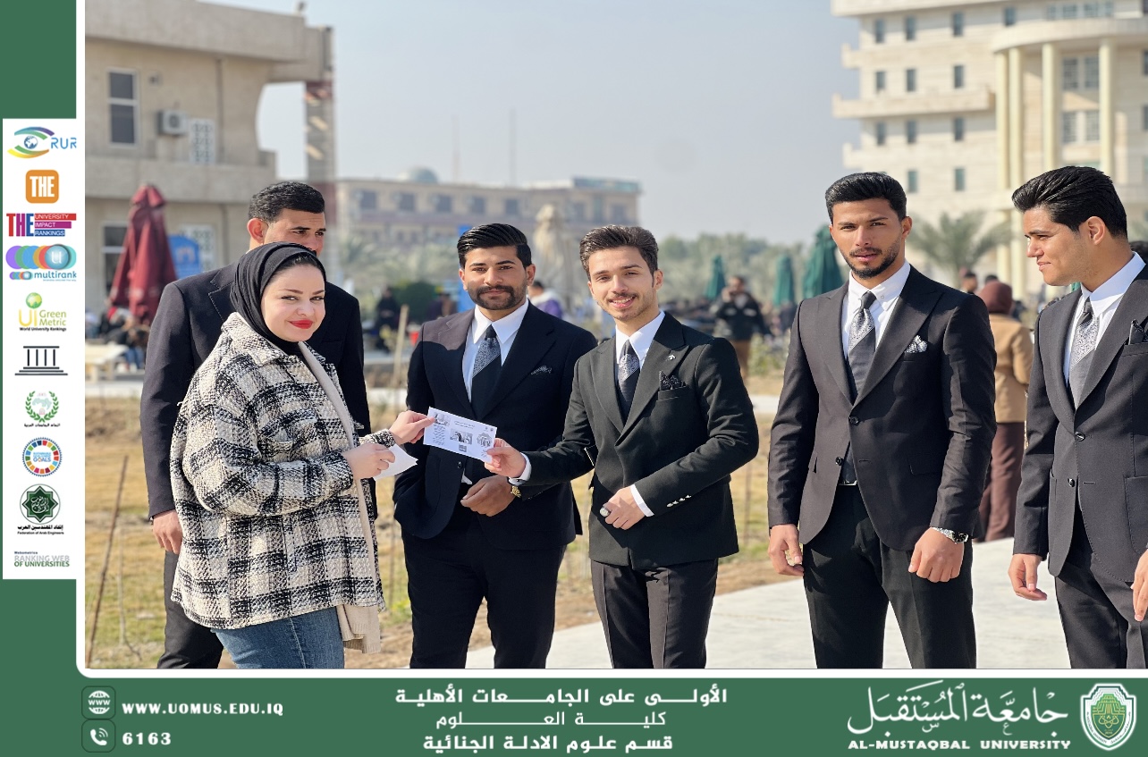 نظم سفراء الاستدامة في قسم الأدلة الجنائية حملة تطوعية للتوعية حول الذكاء الاصطناعي وتأثيره على البطالة في إطار أهداف التنمية المستدامة