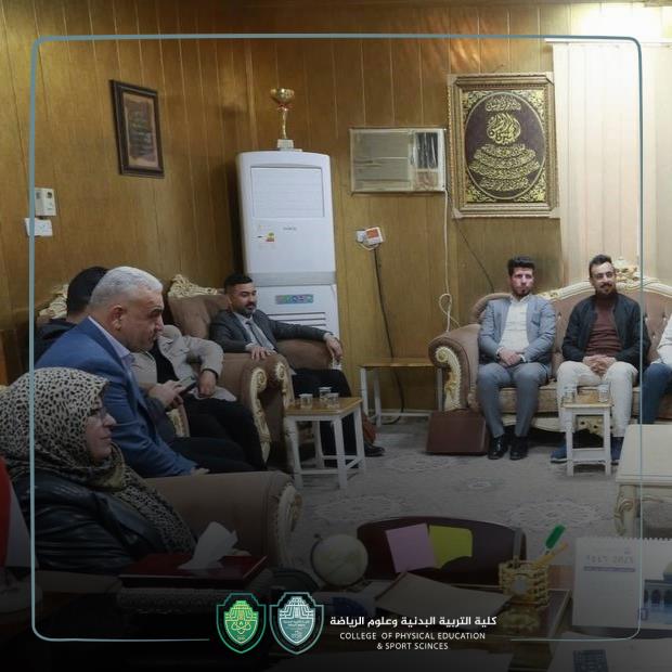 لقاء بين الكادر التدريسي لكلية التربية البدنية جامعة المستقبل وكلية التربية البدنية جامعة الكوفة للتباحث في الامتحانات المشتركة 