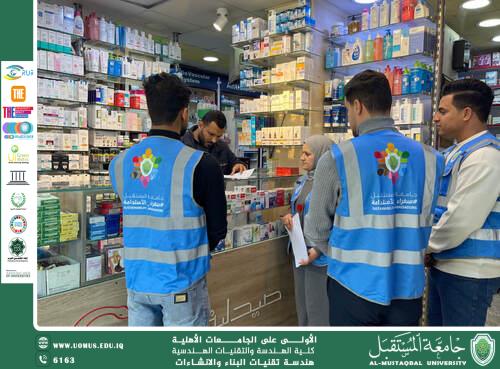 An awareness campaign made of single-use plastic 