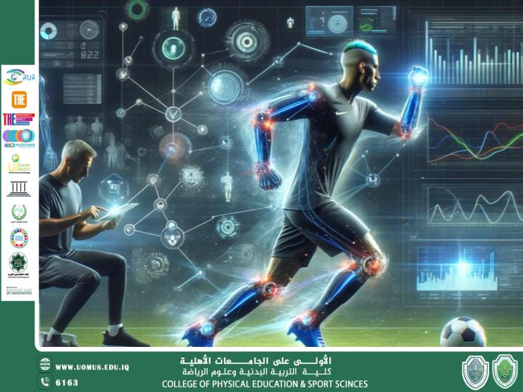 مقالة علمية بعنوان " الذكاء الاصطناعي وتخصيص التدريب " للتدريسي في كلية التربية الرياضية ( ا.م.د مهند نزار كزار )